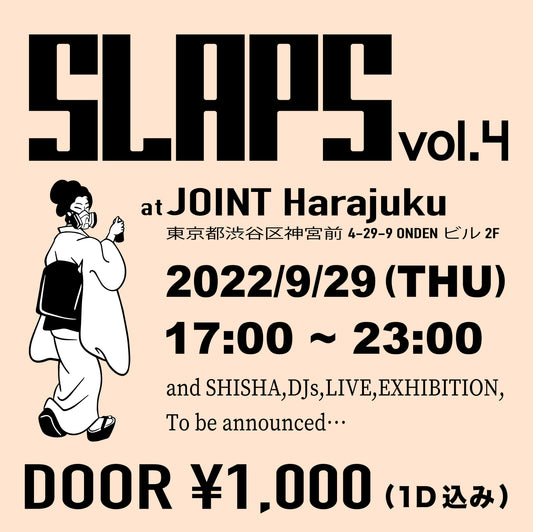 SLAPS vol.4開催決定