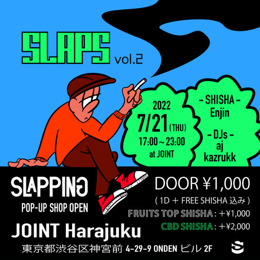 SLAPS vol.2 開催決定