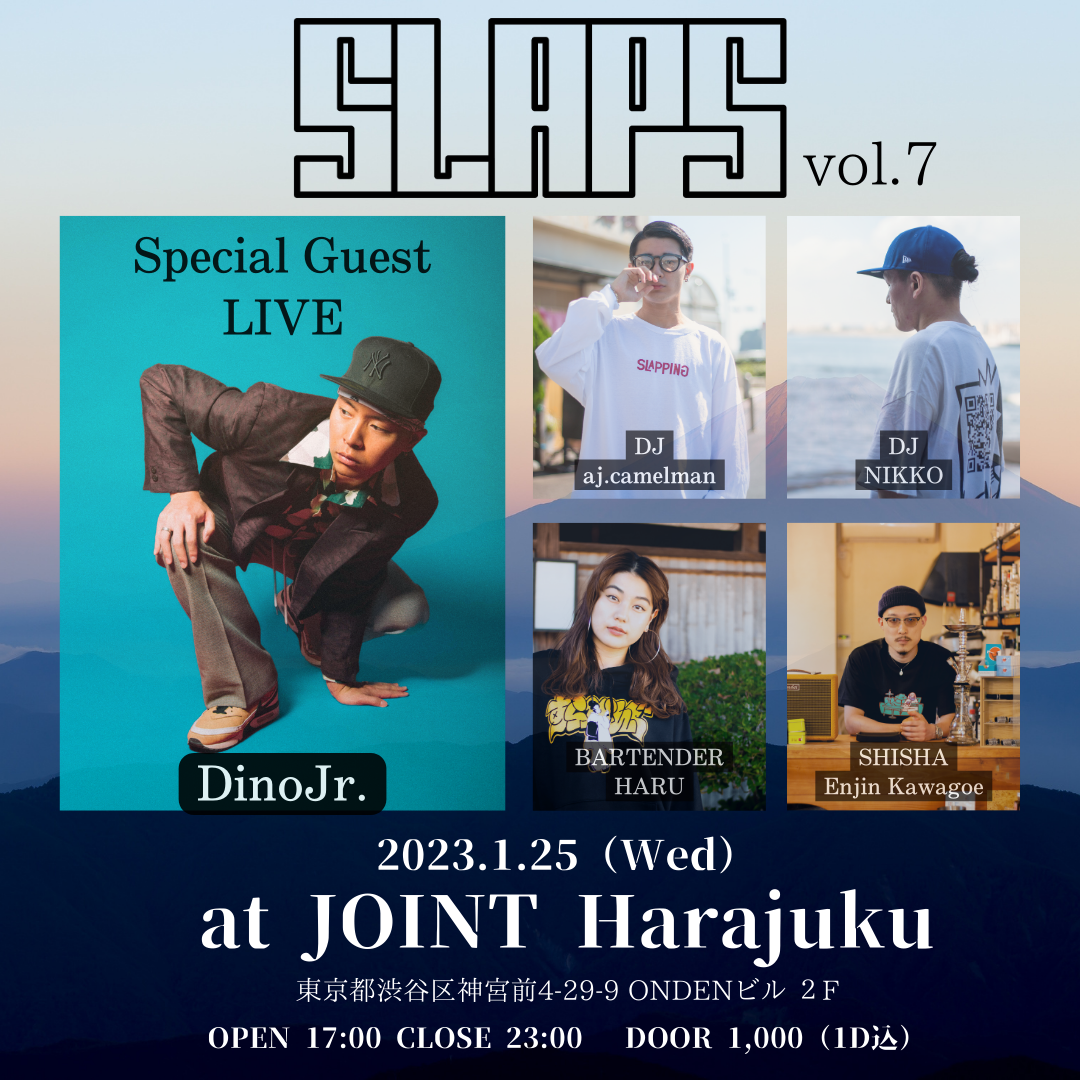 SLAPS Vol.7開催決定