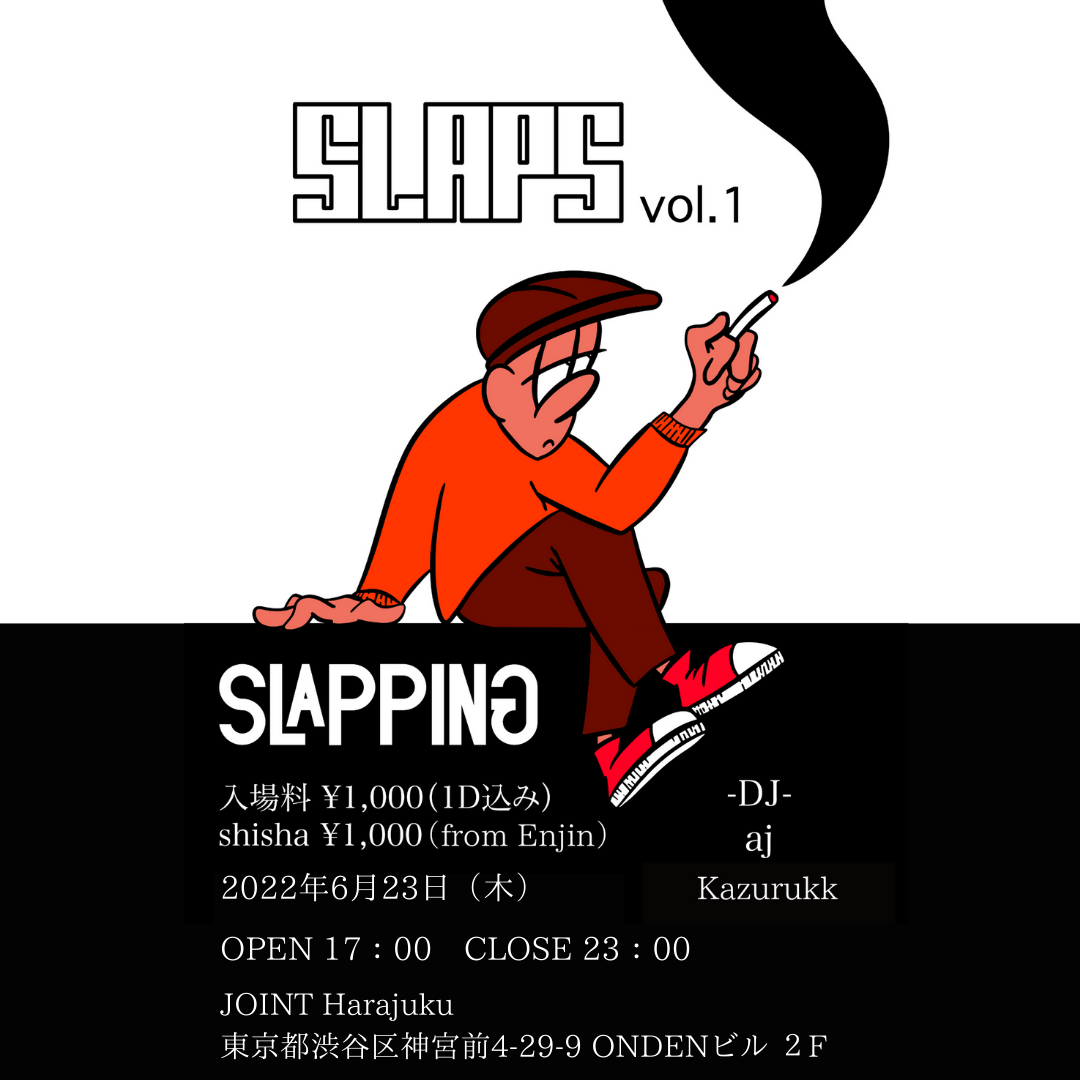 SLAPS vol.1 開催決定